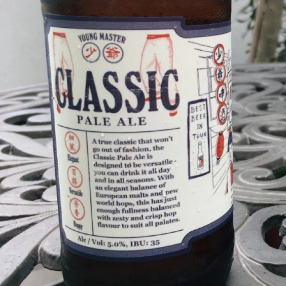 Classic Pale Ale