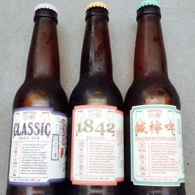1842 Island